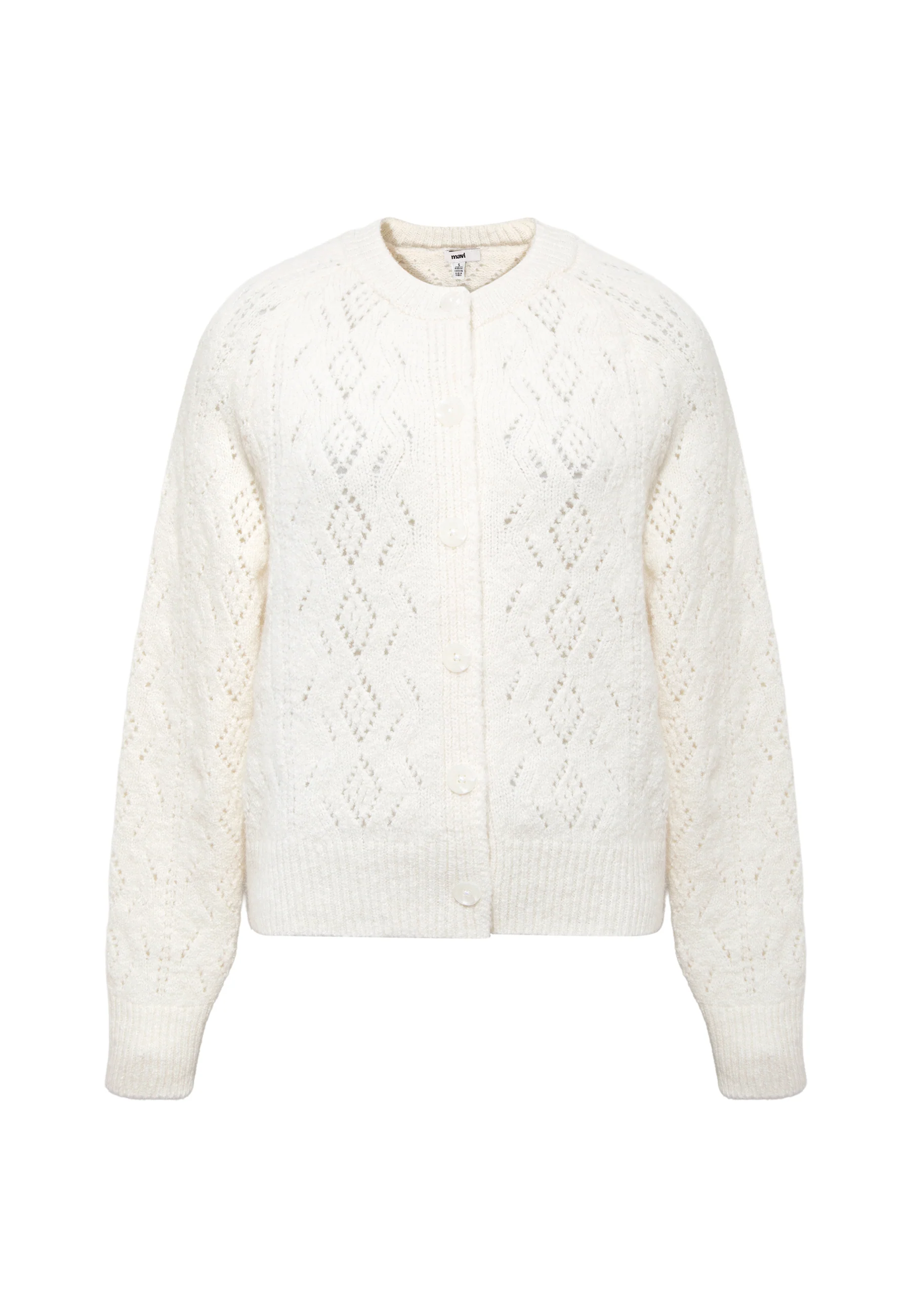 Button Short Cardigan Antique White