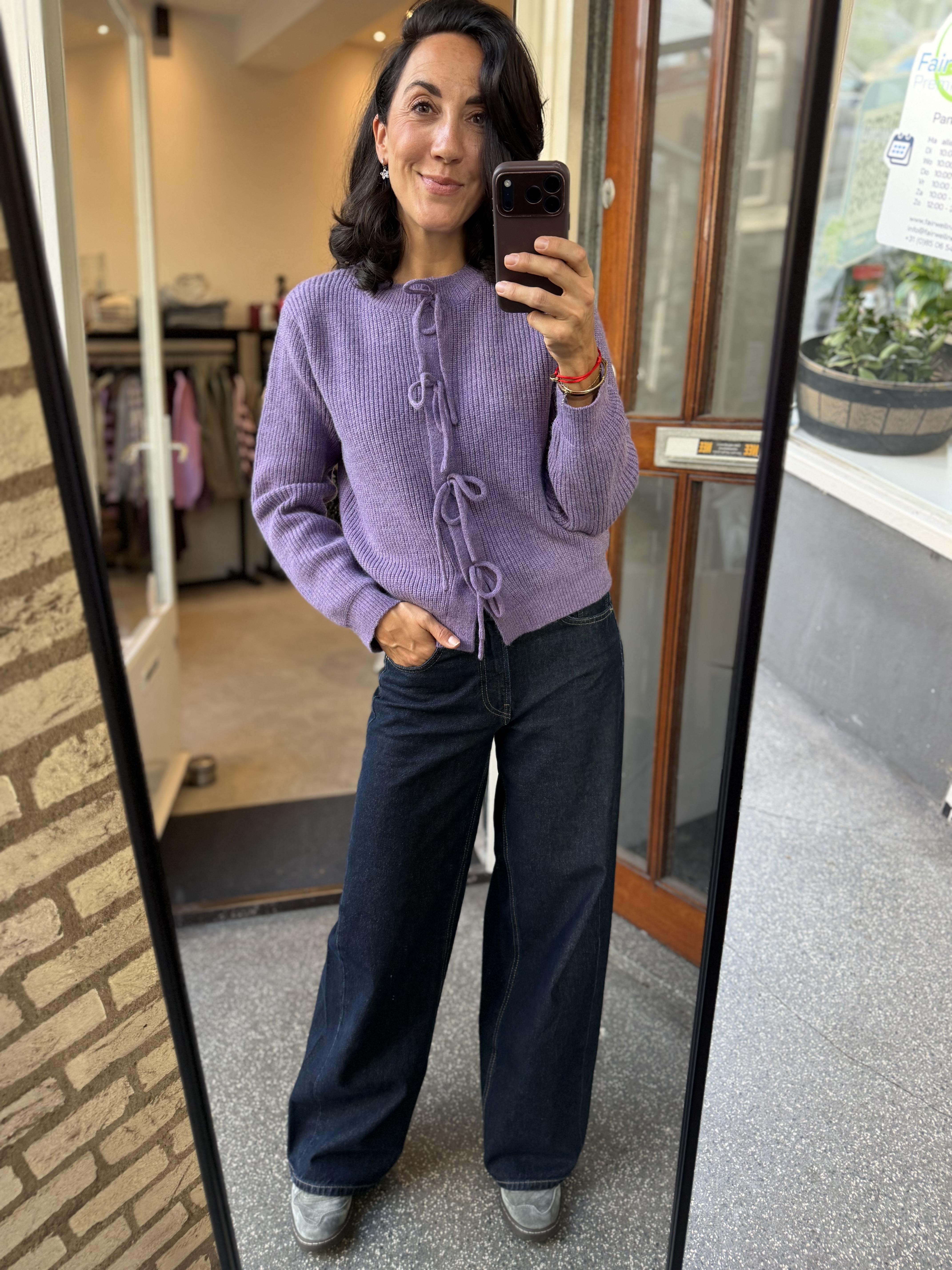 Cardigan Tierra